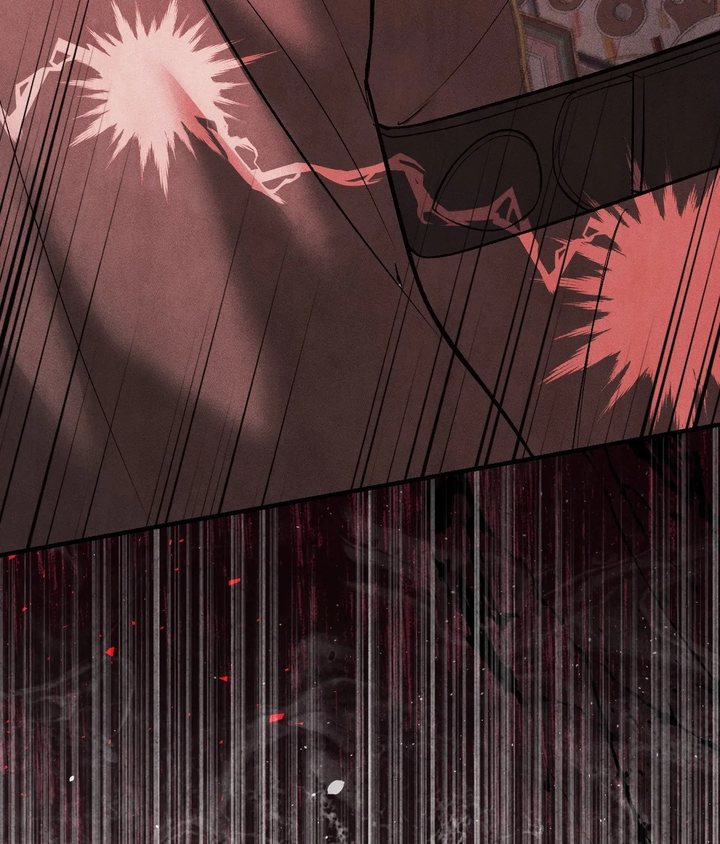 Palace of Euphoria Chapter 22 - Page 14