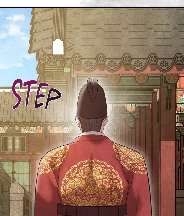 Palace of Euphoria Chapter 22 - Page 140