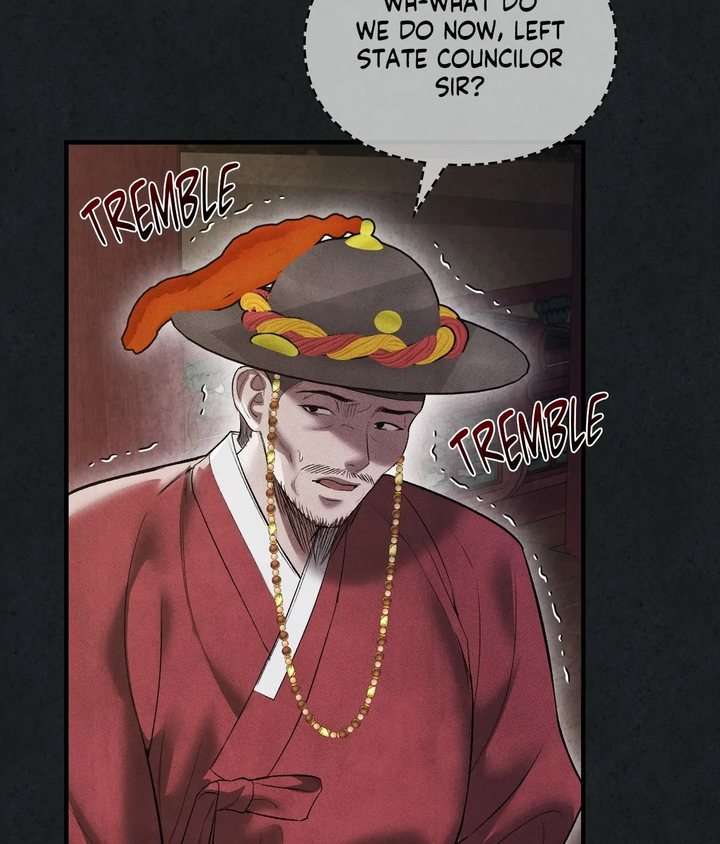 Palace of Euphoria Chapter 22 - Page 3