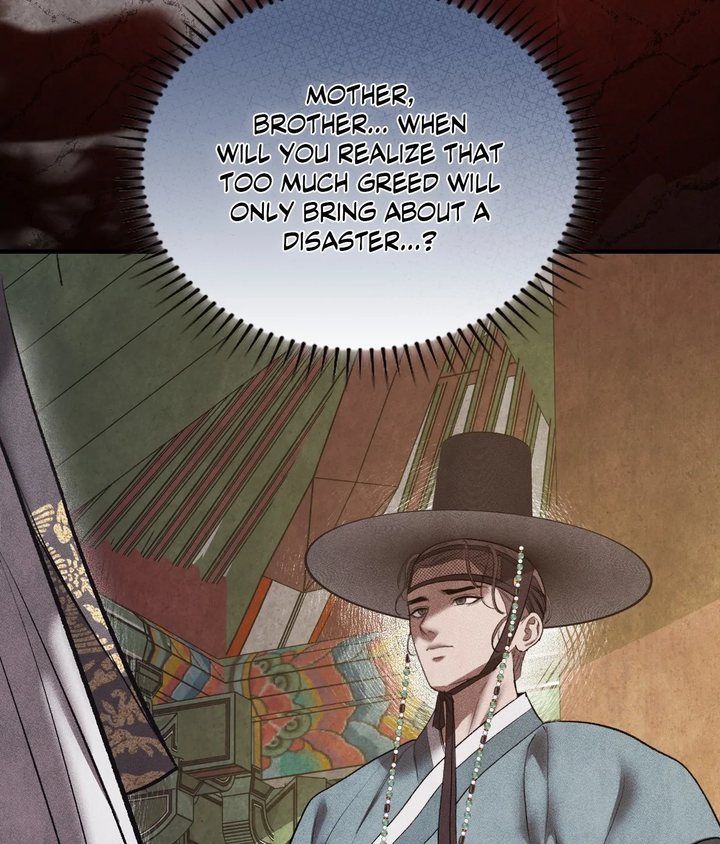Palace of Euphoria Chapter 22 - Page 24