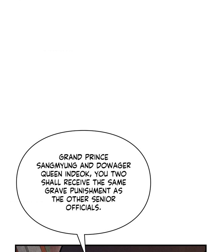 Palace of Euphoria Chapter 22 - Page 47