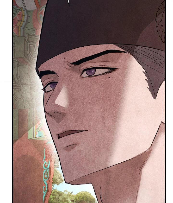 Palace of Euphoria Chapter 22 - Page 48