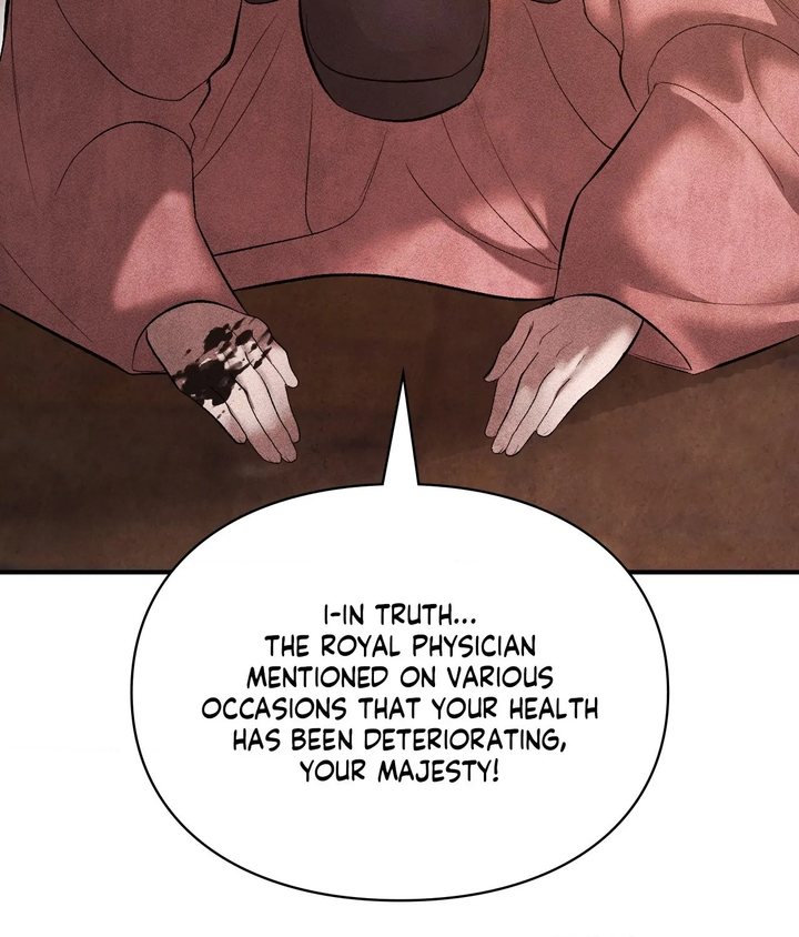 Palace of Euphoria Chapter 22 - Page 64