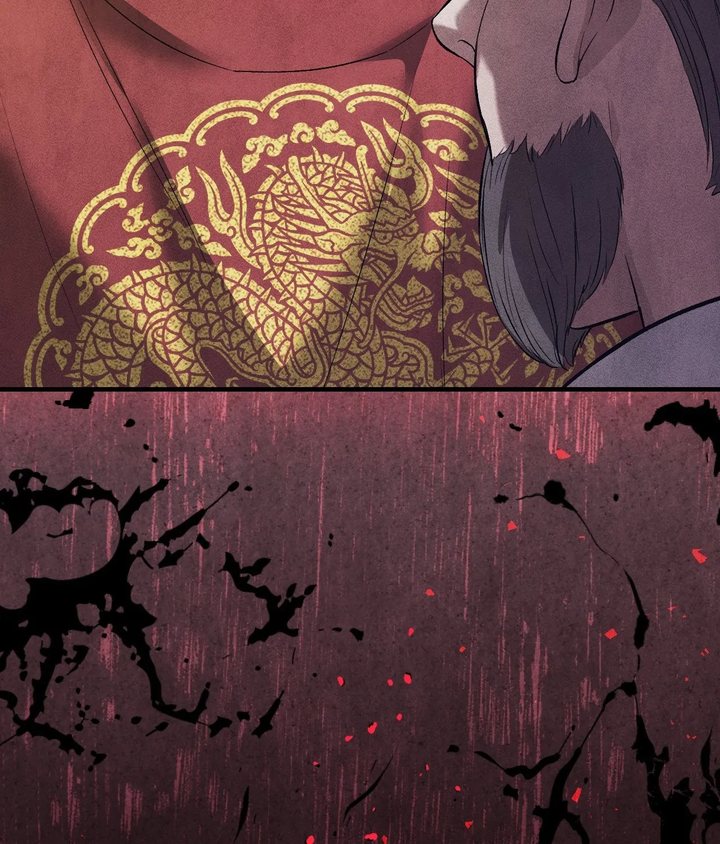 Palace of Euphoria Chapter 22 - Page 8