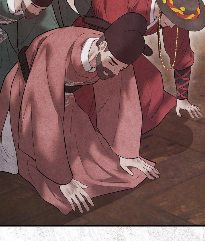 Palace of Euphoria Chapter 22 - Page 75