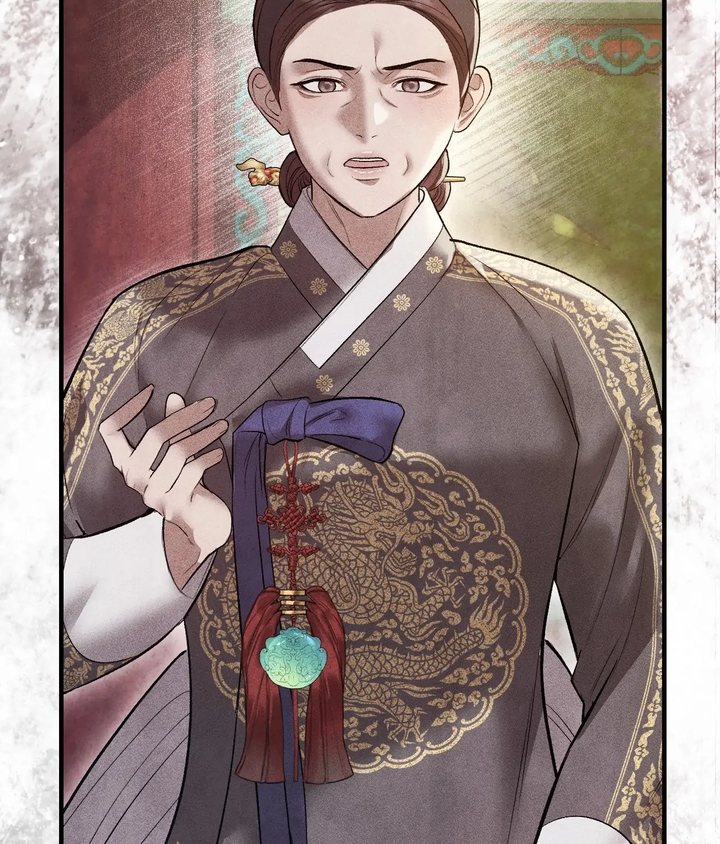 Palace of Euphoria Chapter 22 - Page 77