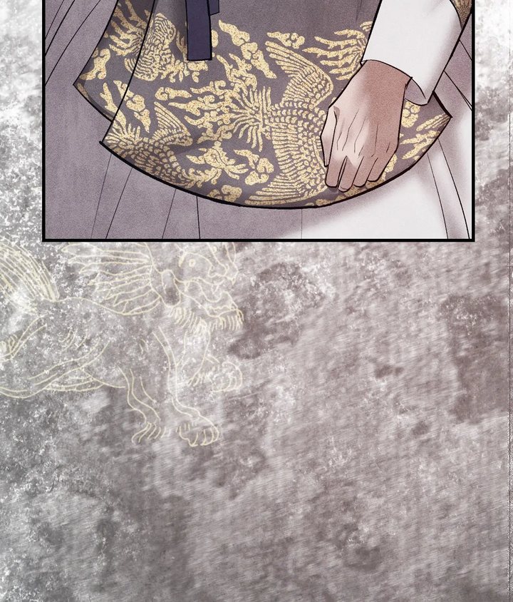 Palace of Euphoria Chapter 22 - Page 78