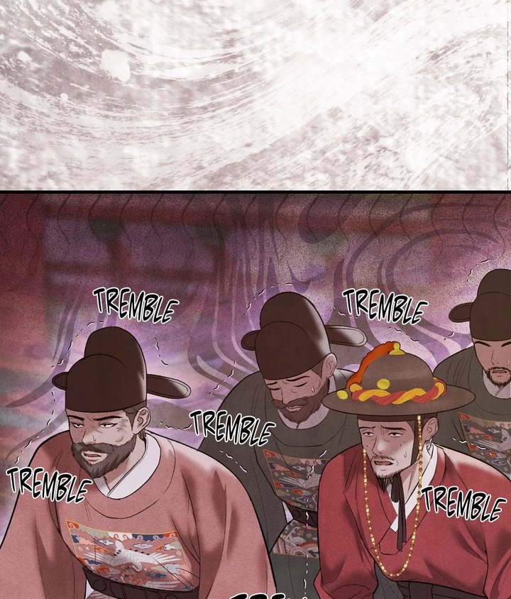 Palace of Euphoria Chapter 22 - Page 84