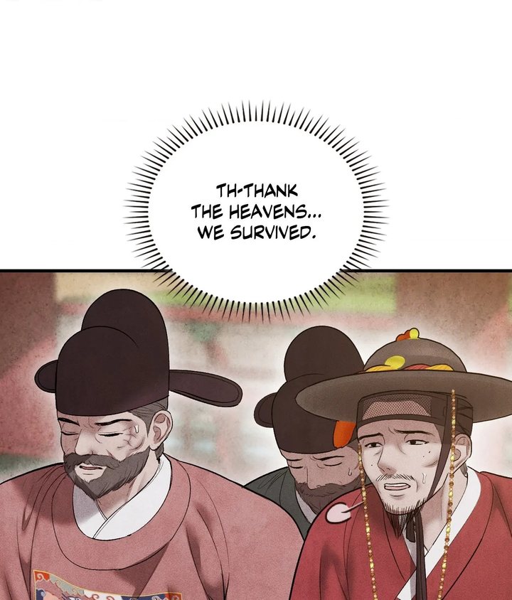 Palace of Euphoria Chapter 22 - Page 88