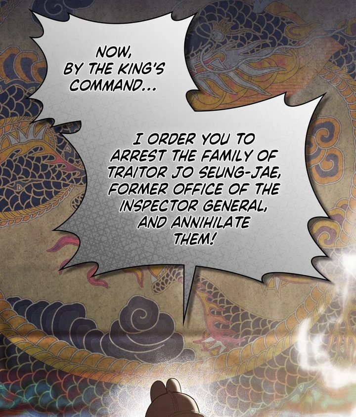 Palace of Euphoria Chapter 22 - Page 92