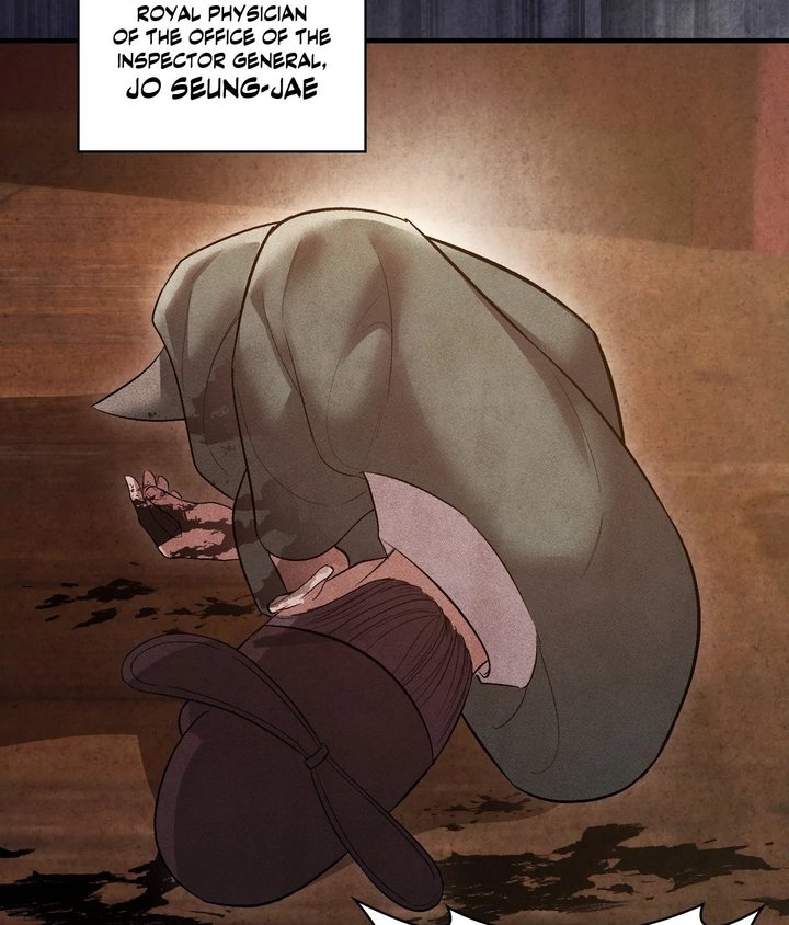 Palace of Euphoria Chapter 22 - Page 96