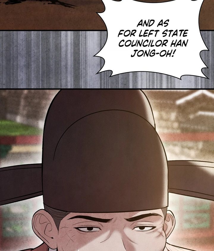 Palace of Euphoria Chapter 22 - Page 97