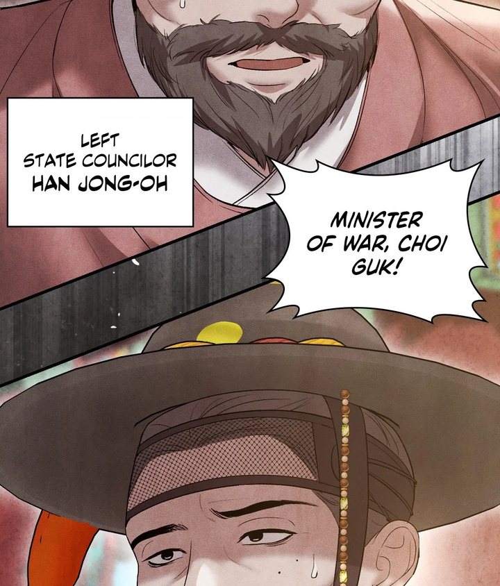 Palace of Euphoria Chapter 22 - Page 98