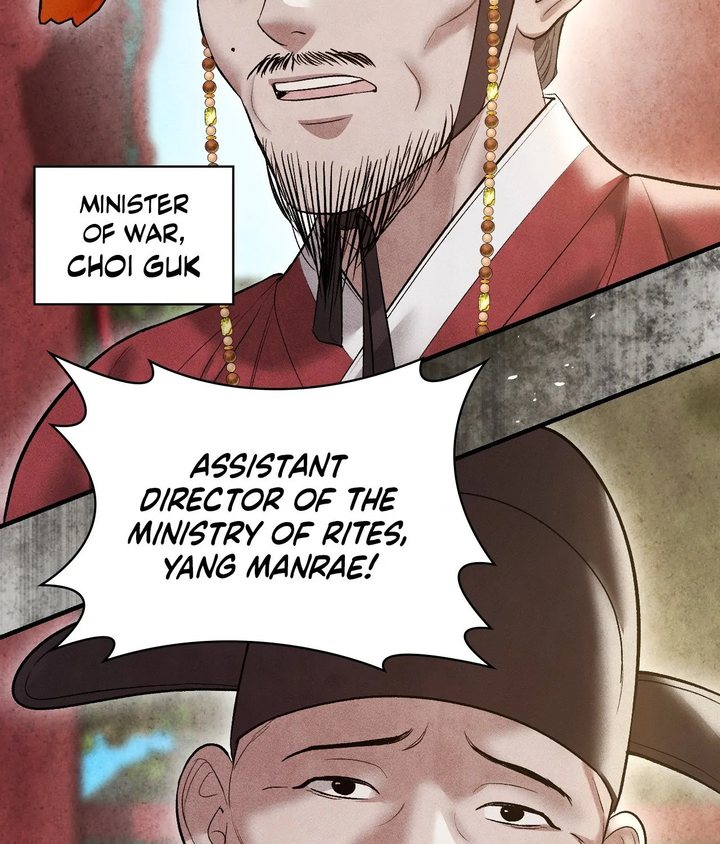 Palace of Euphoria Chapter 22 - Page 99
