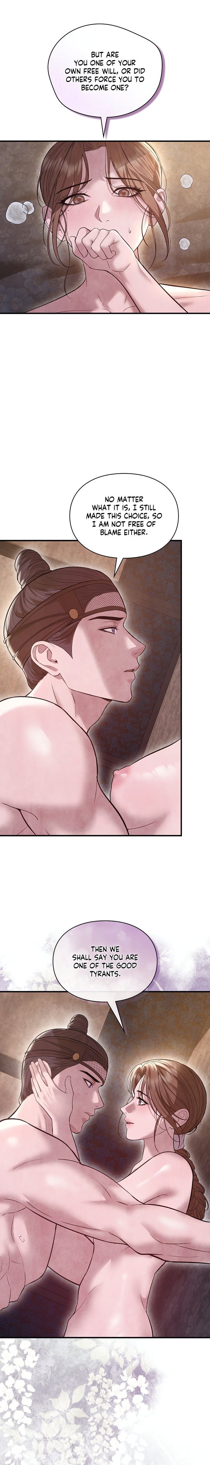 Palace of Euphoria Chapter 23 - Page 13
