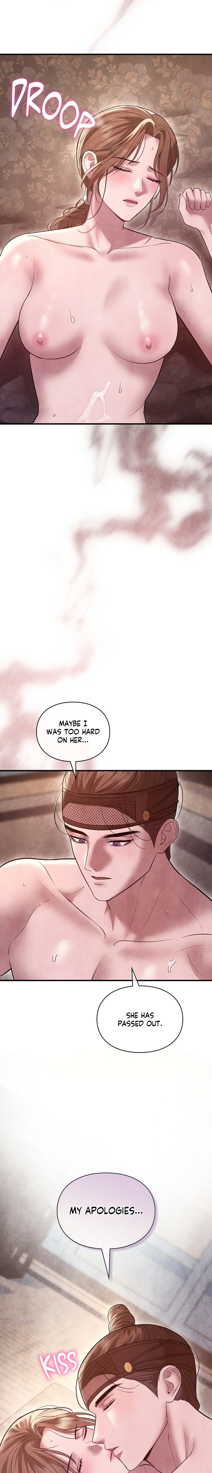 Palace of Euphoria Chapter 25 - Page 11