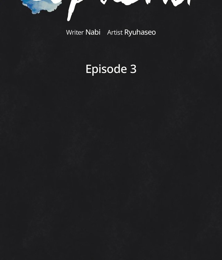 Palace of Euphoria Chapter 3 - Page 2