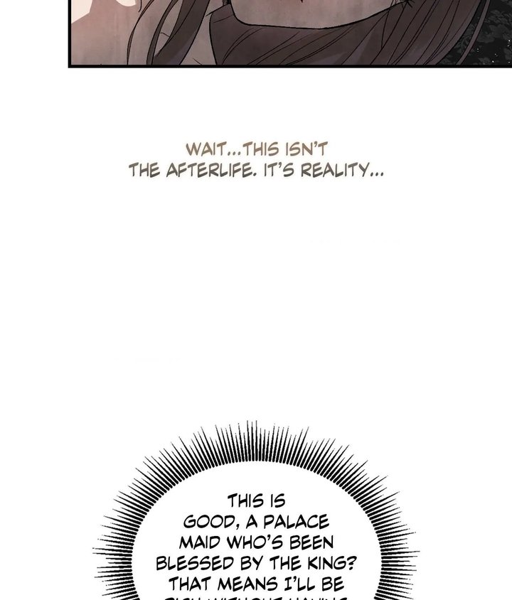 Palace of Euphoria Chapter 3 - Page 109