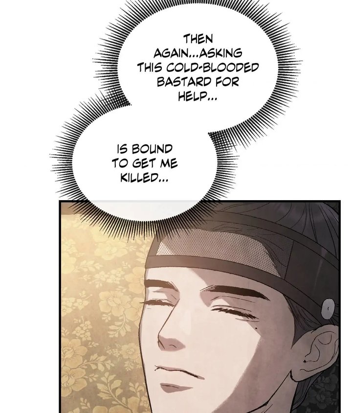 Palace of Euphoria Chapter 3 - Page 115
