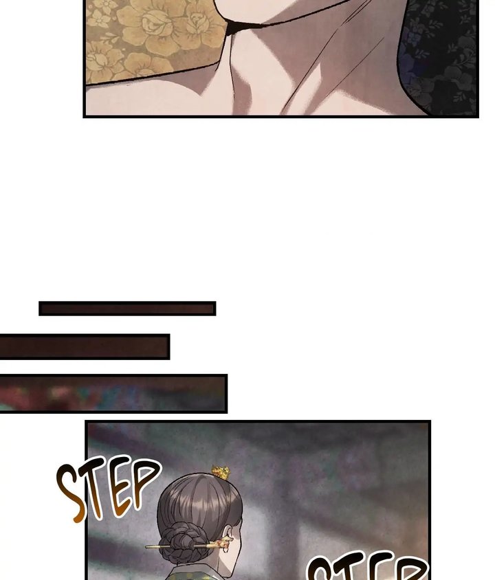 Palace of Euphoria Chapter 3 - Page 116