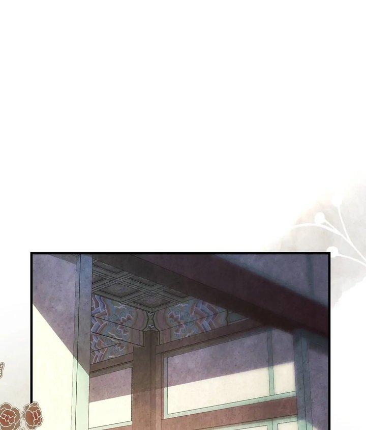 Palace of Euphoria Chapter 3 - Page 121
