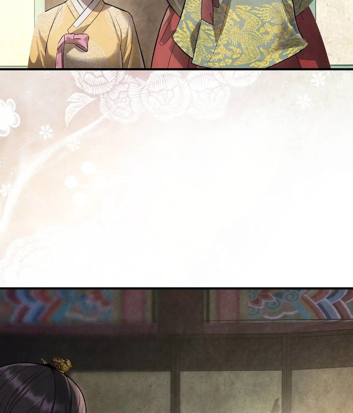 Palace of Euphoria Chapter 3 - Page 123