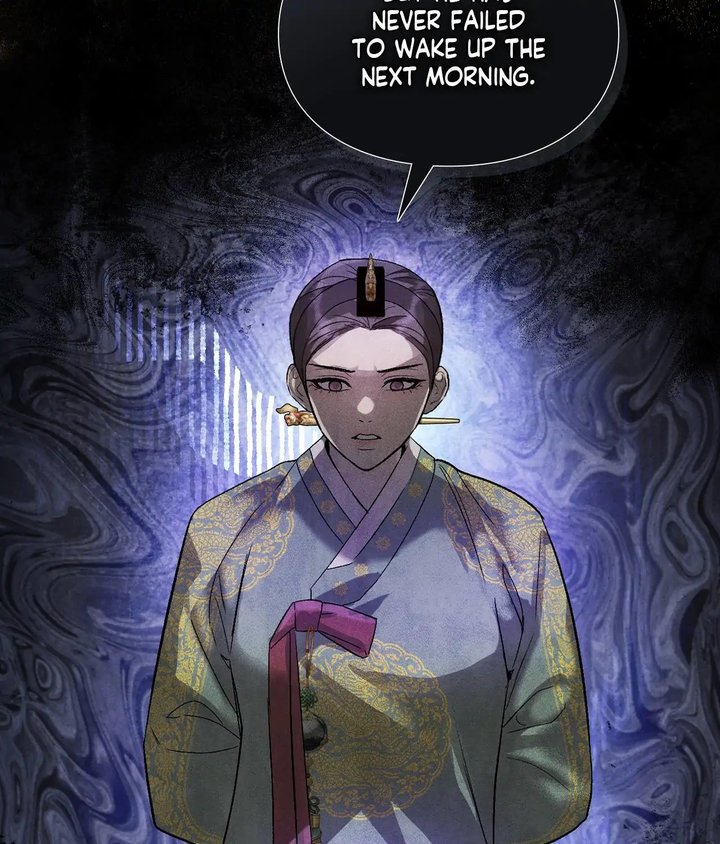Palace of Euphoria Chapter 3 - Page 130