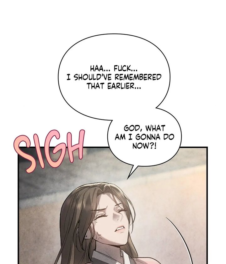 Palace of Euphoria Chapter 3 - Page 170