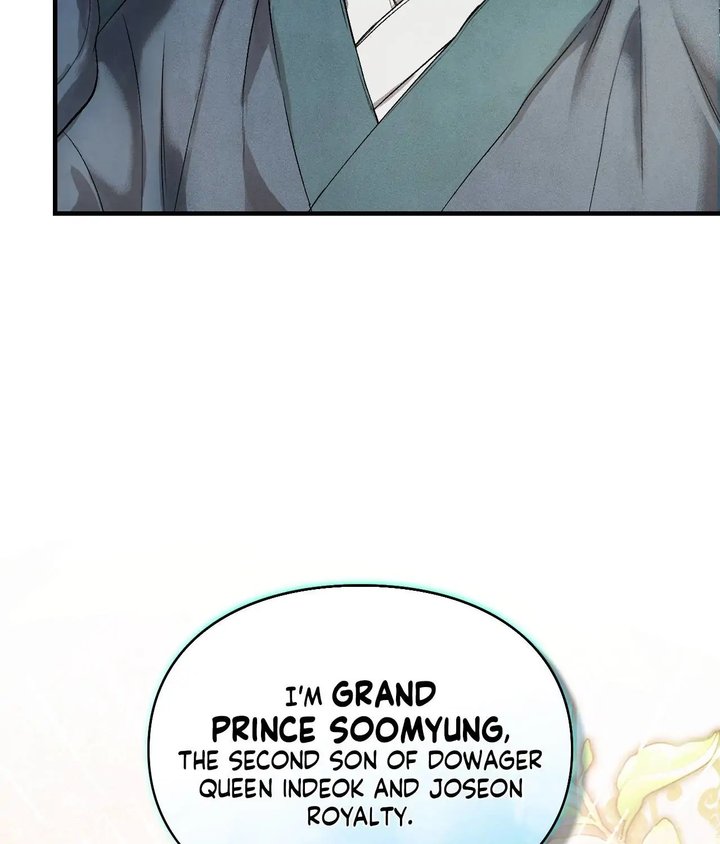 Palace of Euphoria Chapter 3 - Page 179