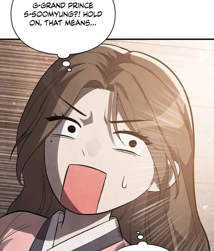 Palace of Euphoria Chapter 3 - Page 183