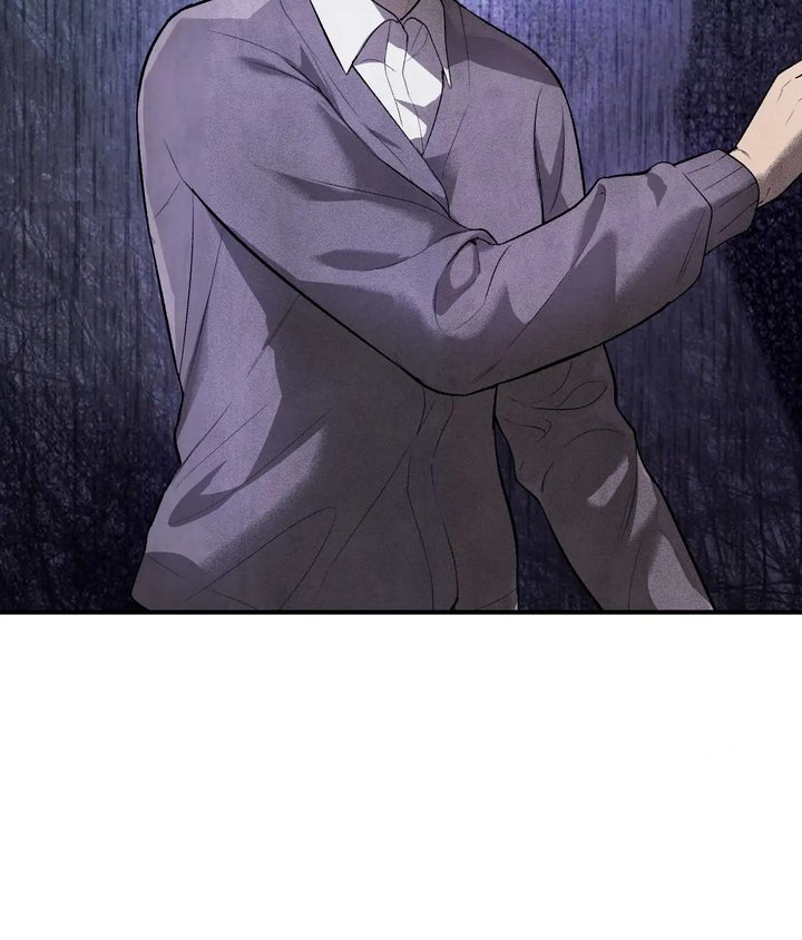 Palace of Euphoria Chapter 3 - Page 36