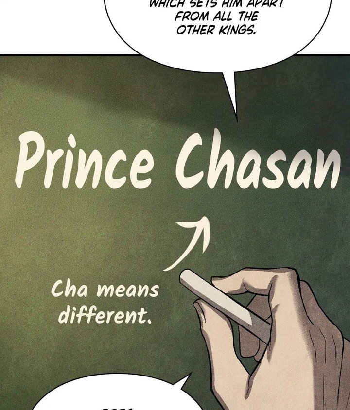 Palace of Euphoria Chapter 3 - Page 62