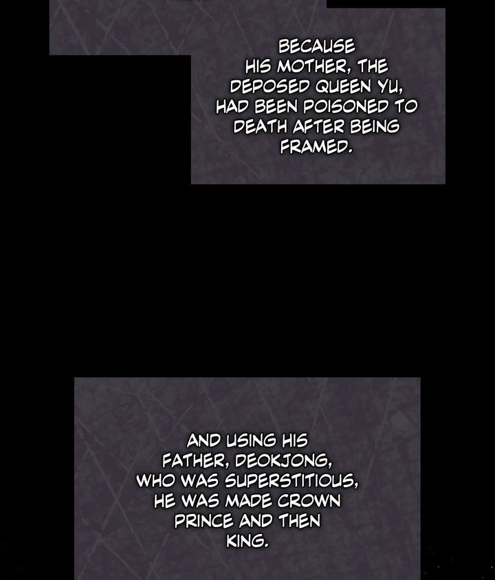 Palace of Euphoria Chapter 3 - Page 69