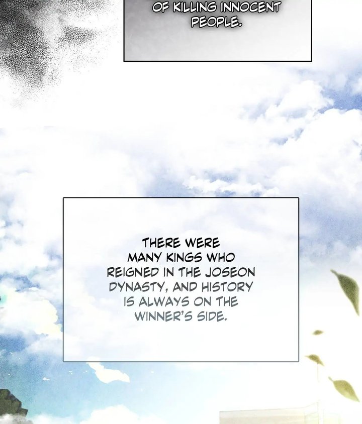 Palace of Euphoria Chapter 3 - Page 72