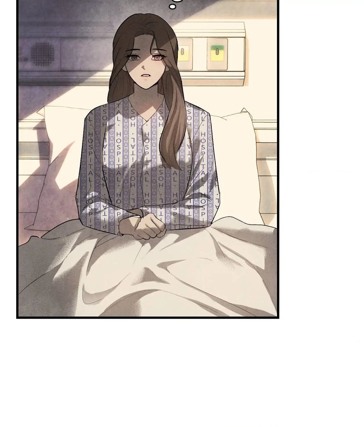 Palace of Euphoria Chapter 3 - Page 84