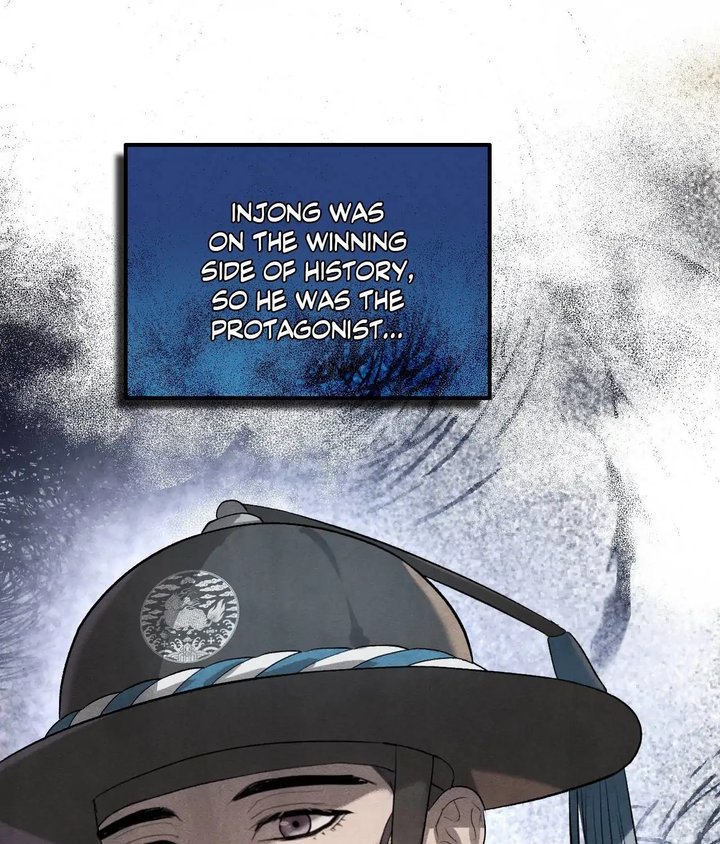 Palace of Euphoria Chapter 3 - Page 88