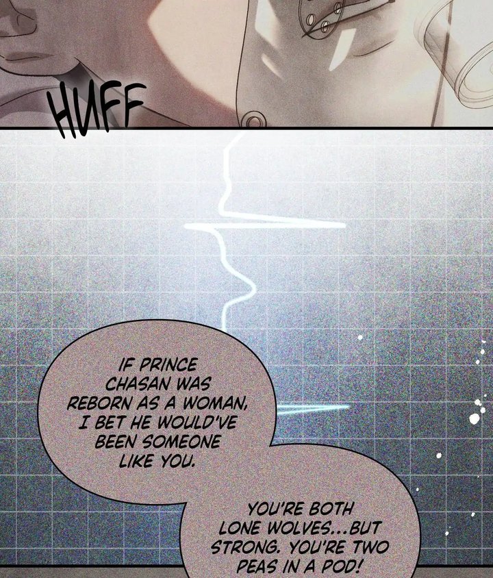 Palace of Euphoria Chapter 3 - Page 96