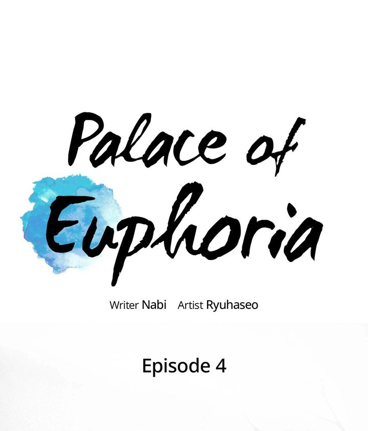 Palace of Euphoria Chapter 4 - Page 1