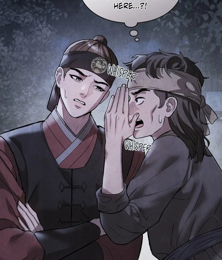 Palace of Euphoria Chapter 4 - Page 103