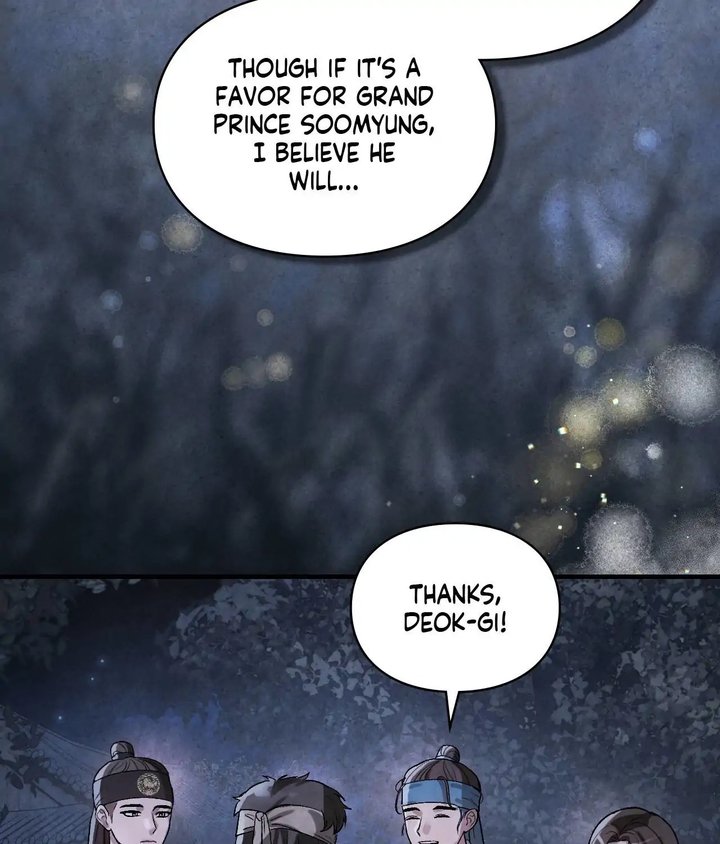 Palace of Euphoria Chapter 4 - Page 107