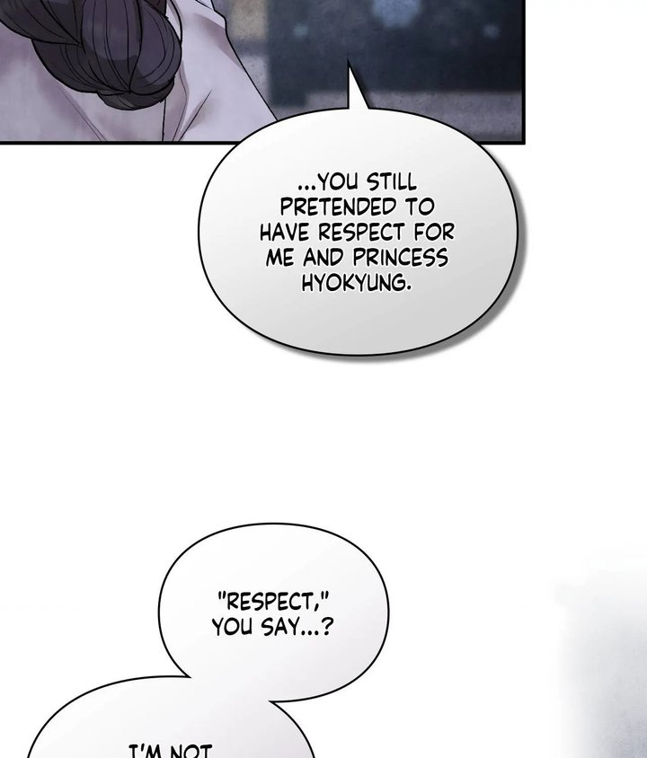 Palace of Euphoria Chapter 4 - Page 12