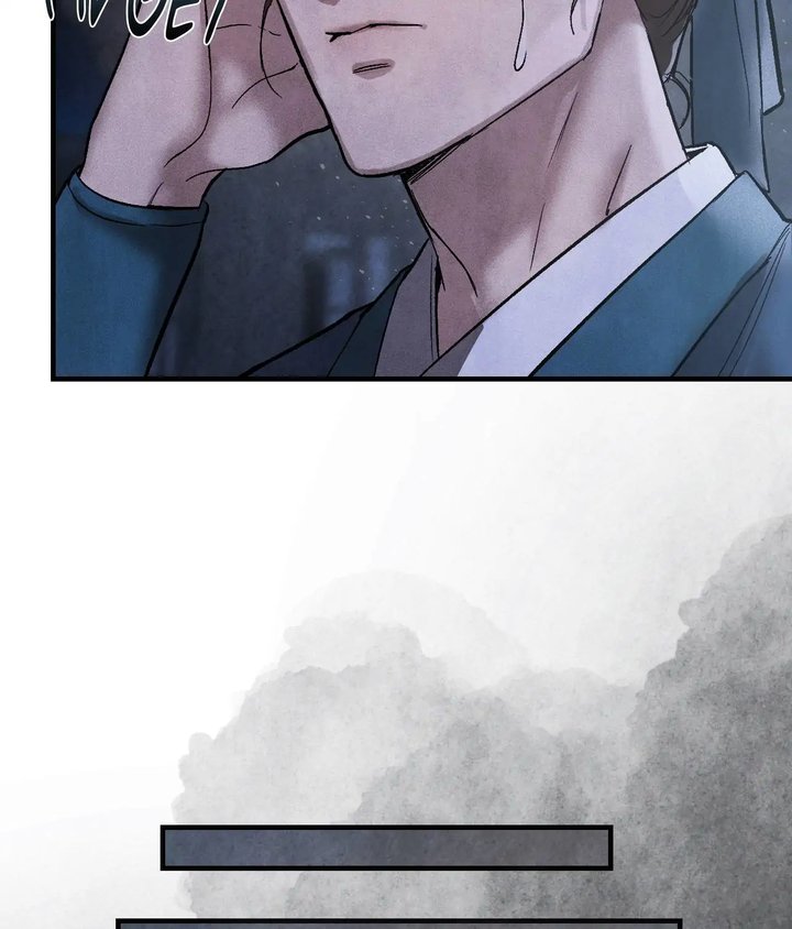 Palace of Euphoria Chapter 4 - Page 117