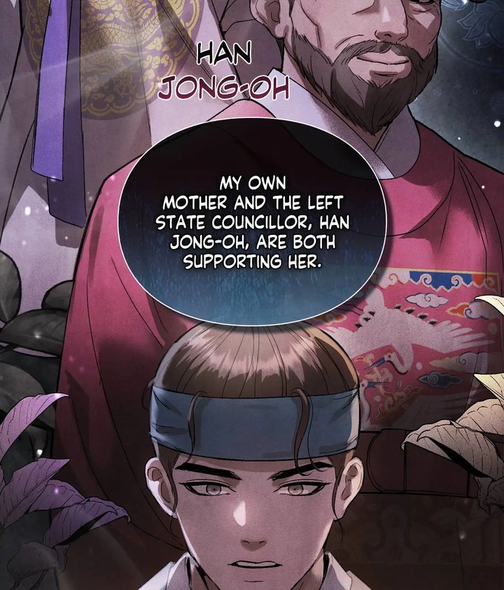 Palace of Euphoria Chapter 4 - Page 126