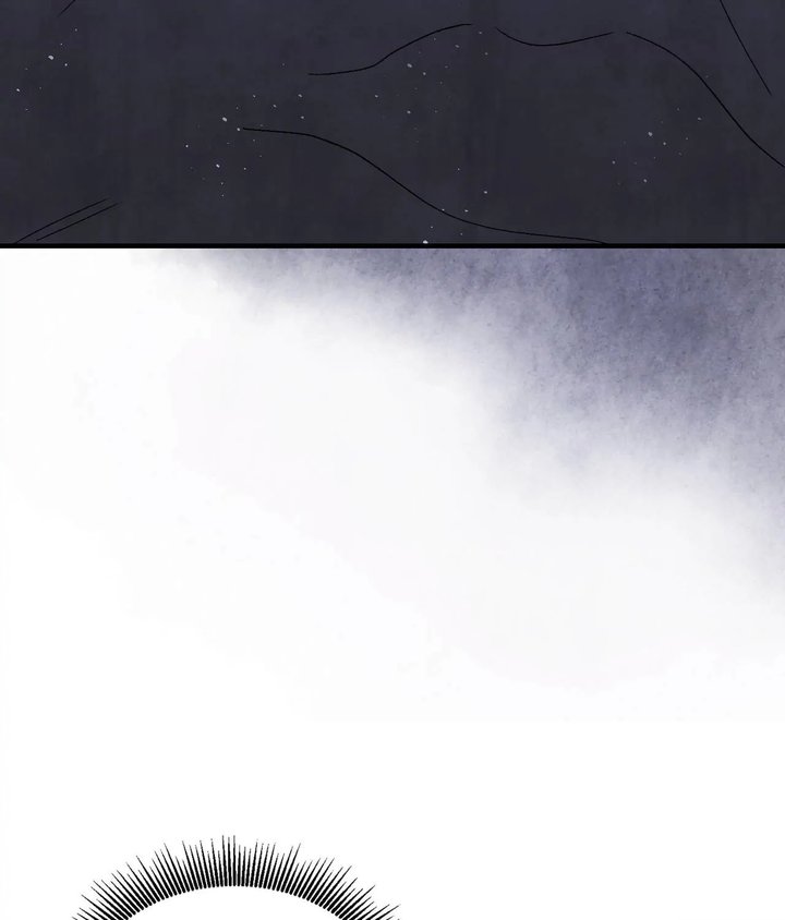 Palace of Euphoria Chapter 4 - Page 135