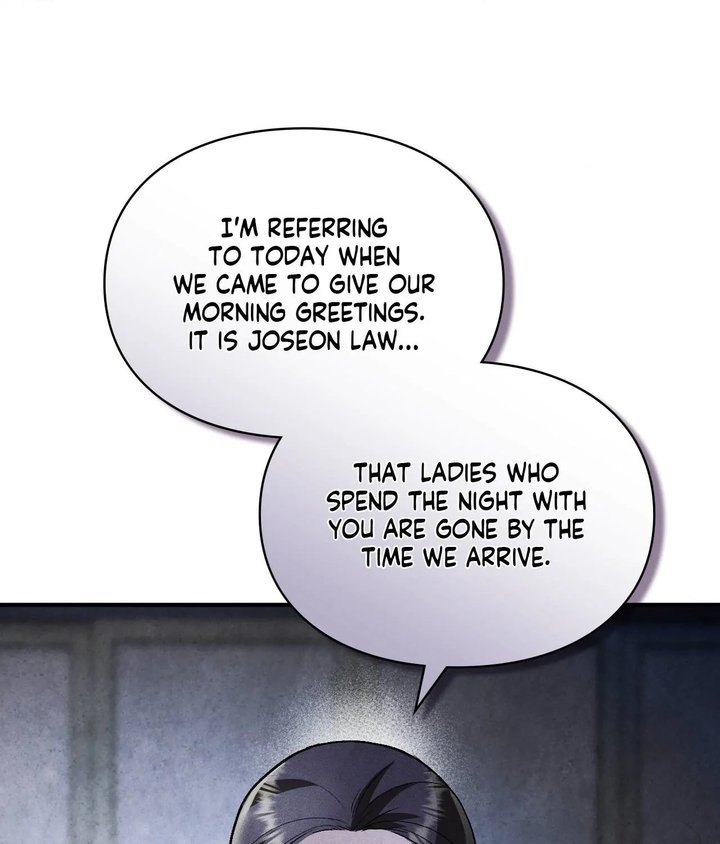 Palace of Euphoria Chapter 4 - Page 15