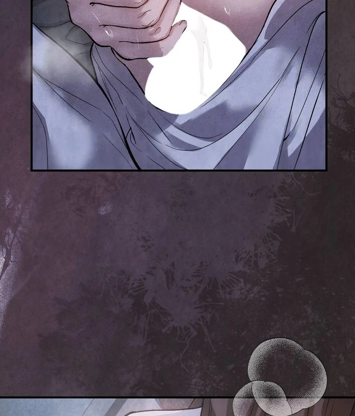 Palace of Euphoria Chapter 4 - Page 145