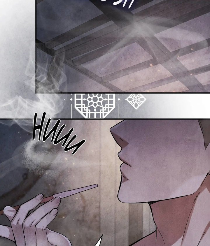 Palace of Euphoria Chapter 4 - Page 153