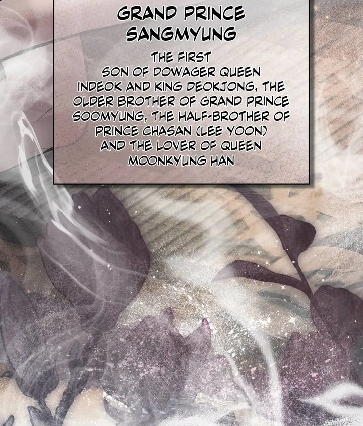 Palace of Euphoria Chapter 4 - Page 159