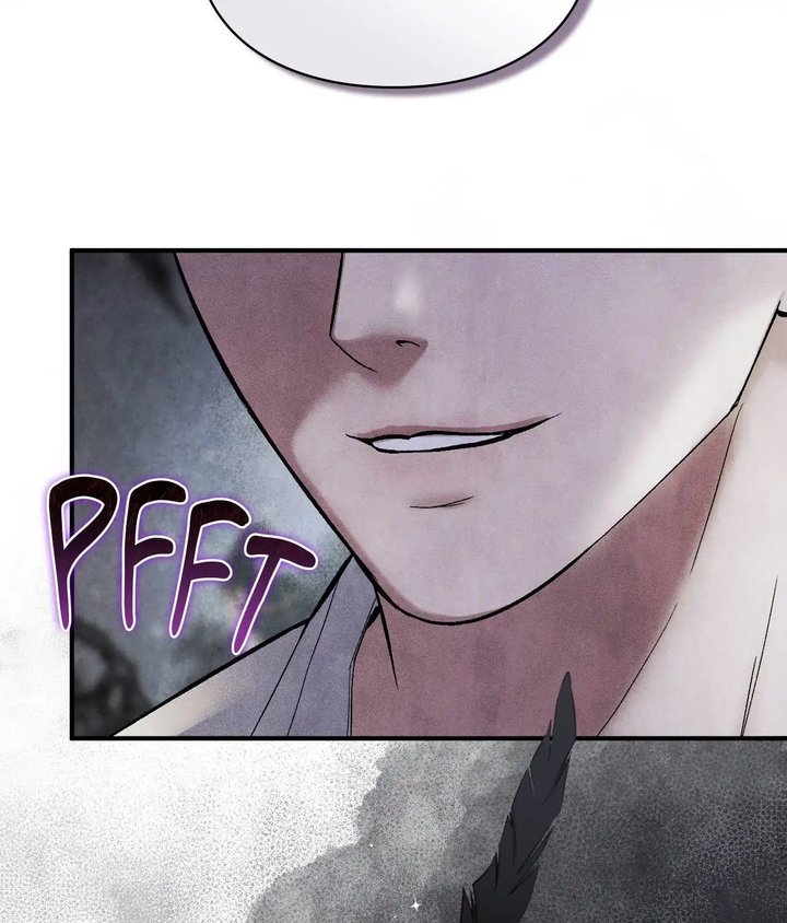 Palace of Euphoria Chapter 4 - Page 18