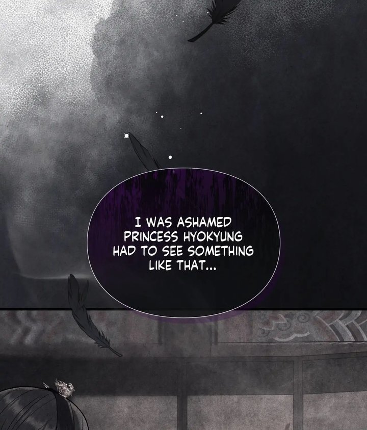 Palace of Euphoria Chapter 4 - Page 19